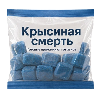 Крысиная смерть 200 г средство от грызунов