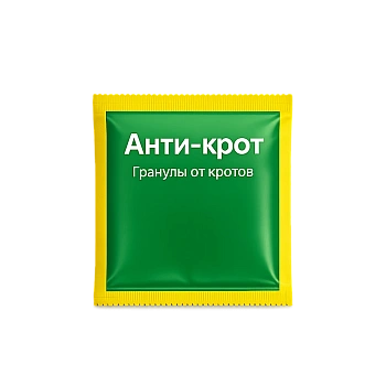 Анти-КРОТ 200 г средство от кротов