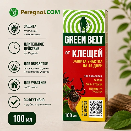 Green Belt защита от клещей