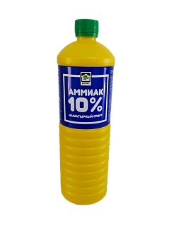 Нашатырный спирт 10% (аммиак) 1 л. - подкормка, антисептик и защита от вредителей